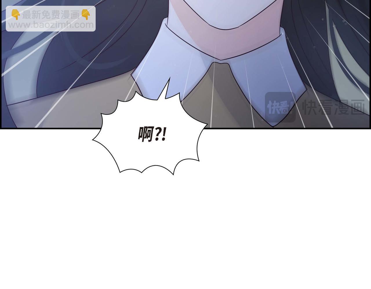 第79话 找到你了48
