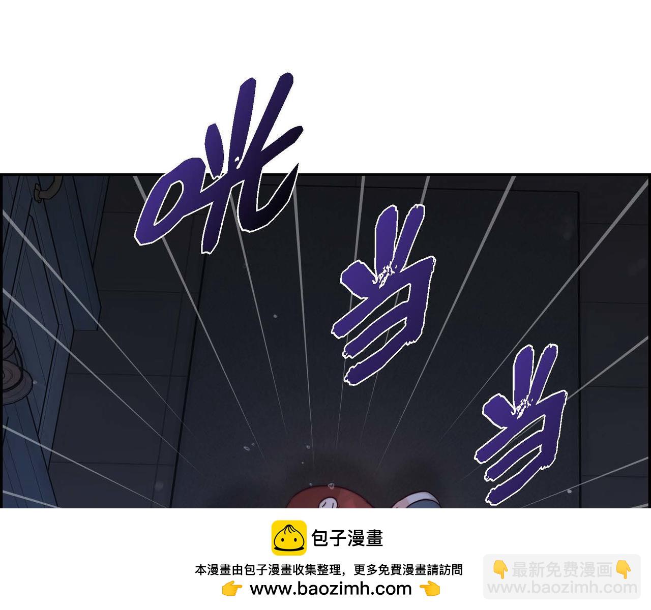 第79话 找到你了53