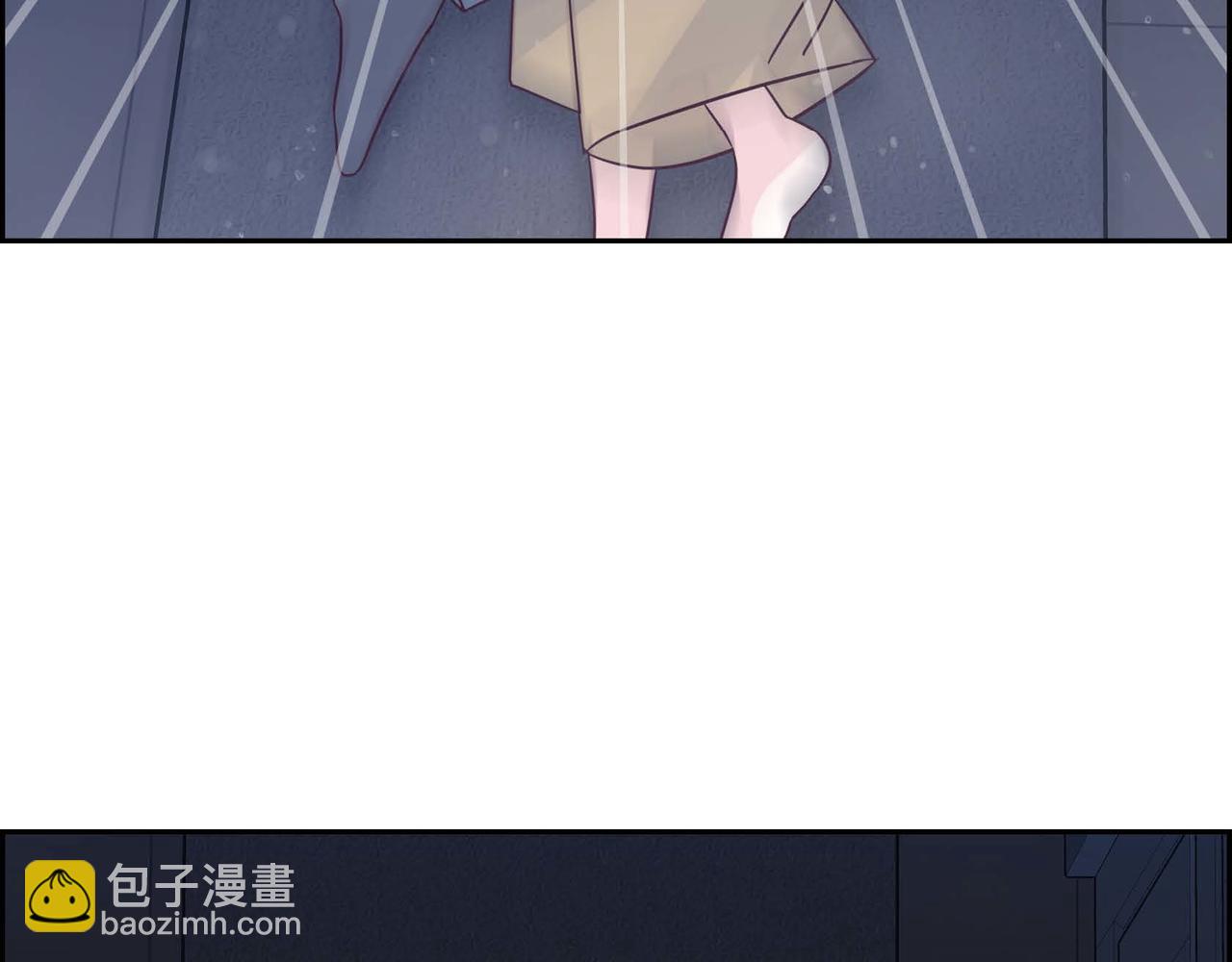 第79话 找到你了55