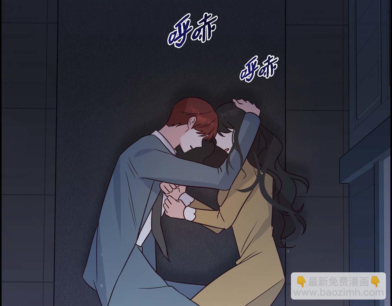 第79话 找到你了56