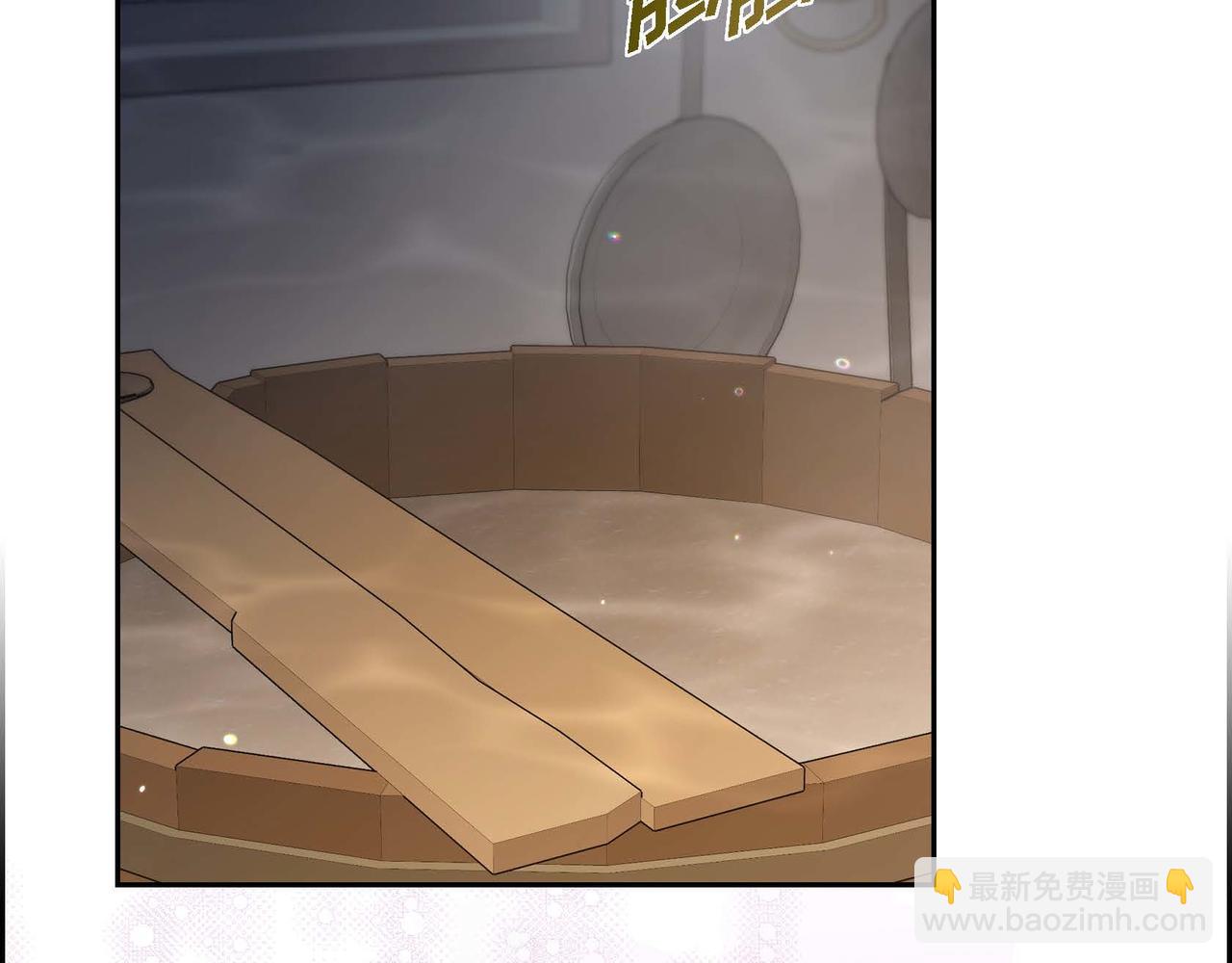第79话 找到你了66