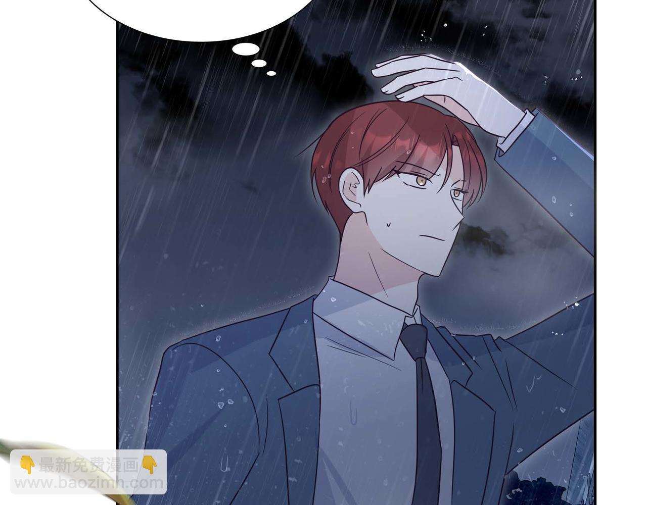 第79话 找到你了7