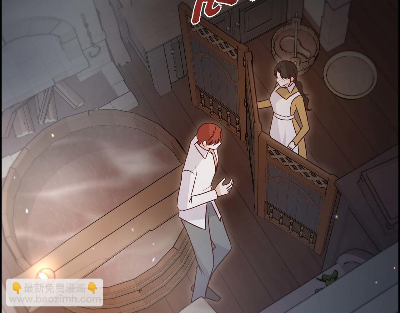第79话 找到你了73
