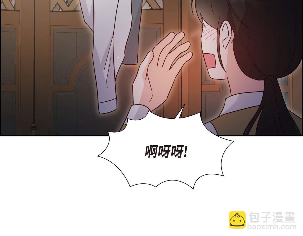 第79话 找到你了77