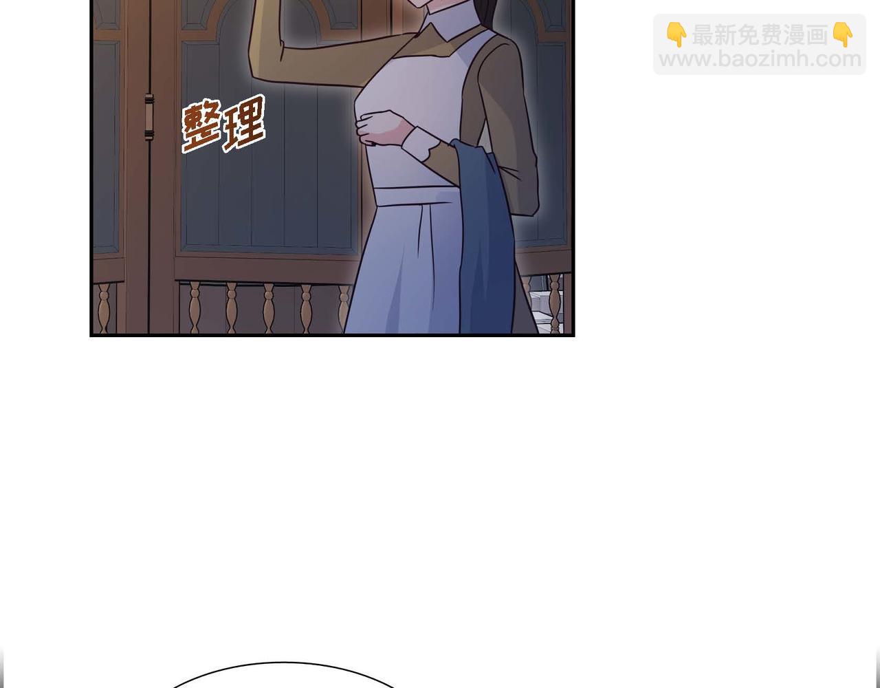 第79话 找到你了80