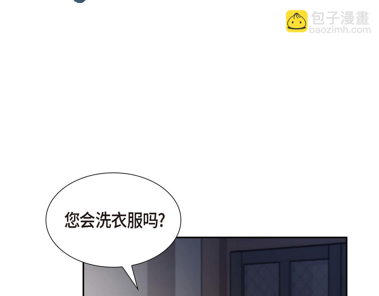 第79话 找到你了83