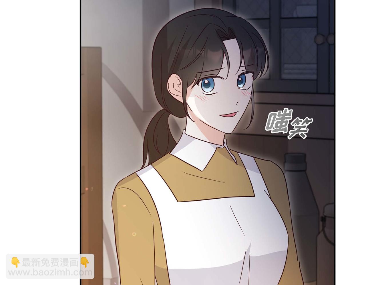 第79话 找到你了84