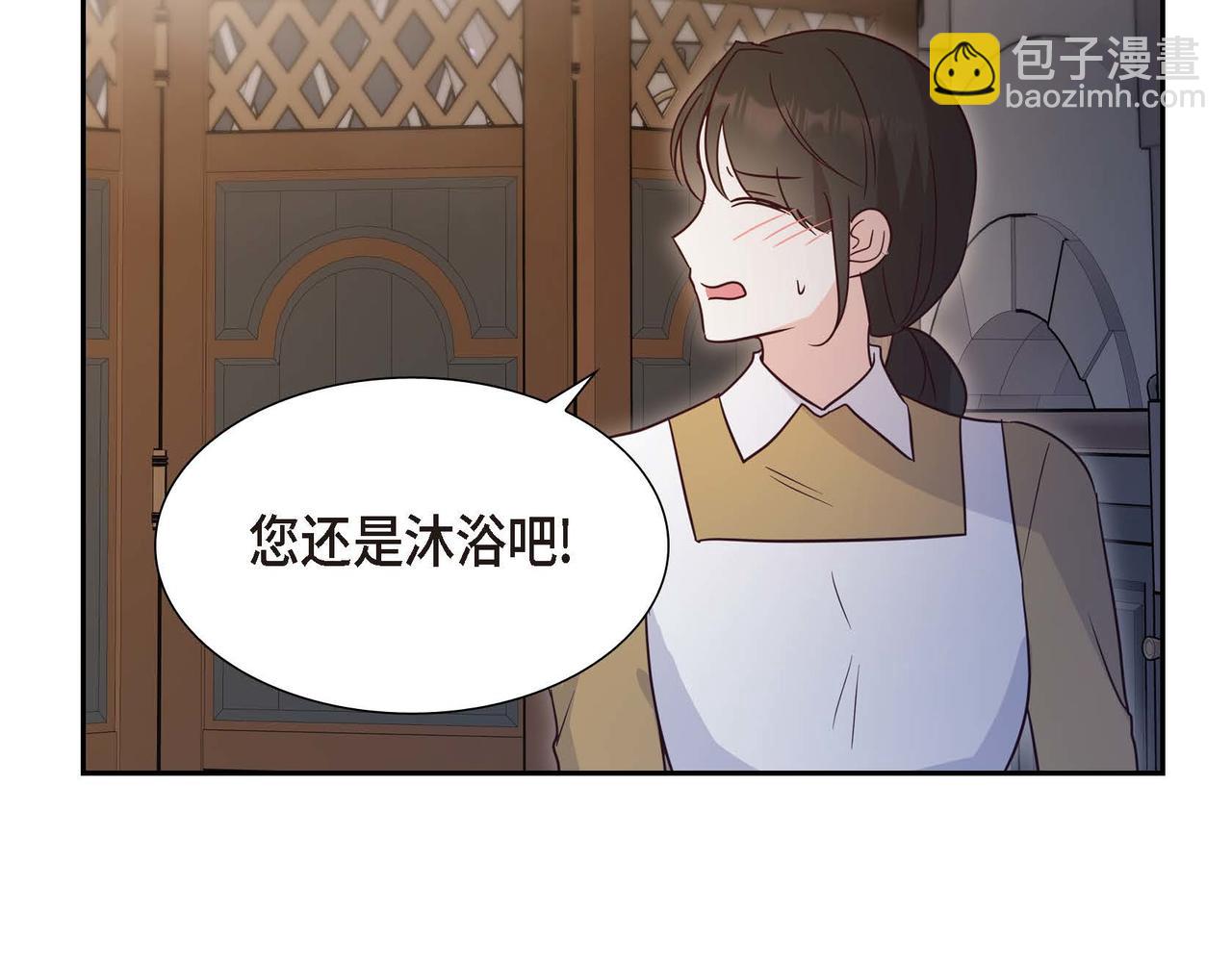 第79话 找到你了89