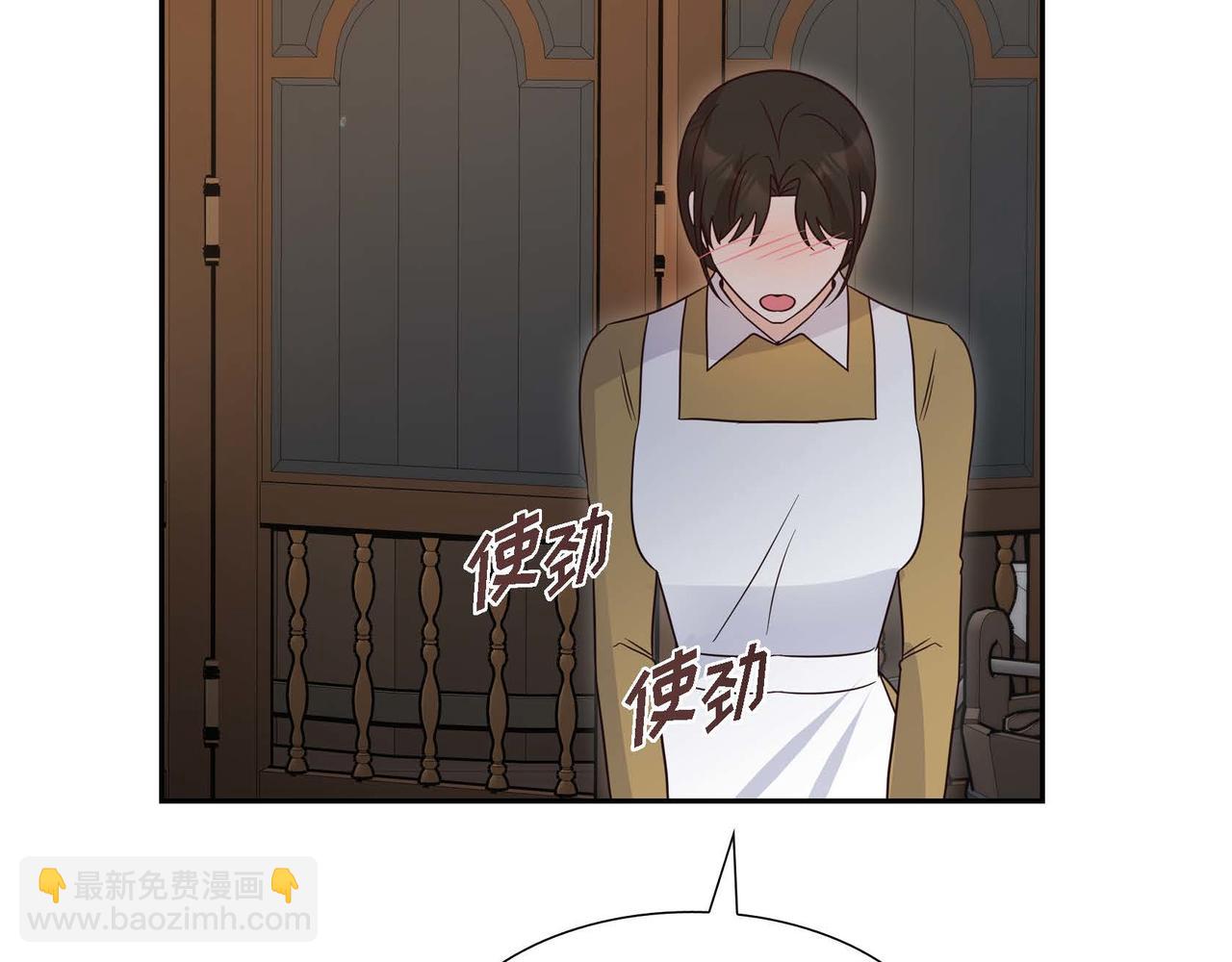 第79话 找到你了98