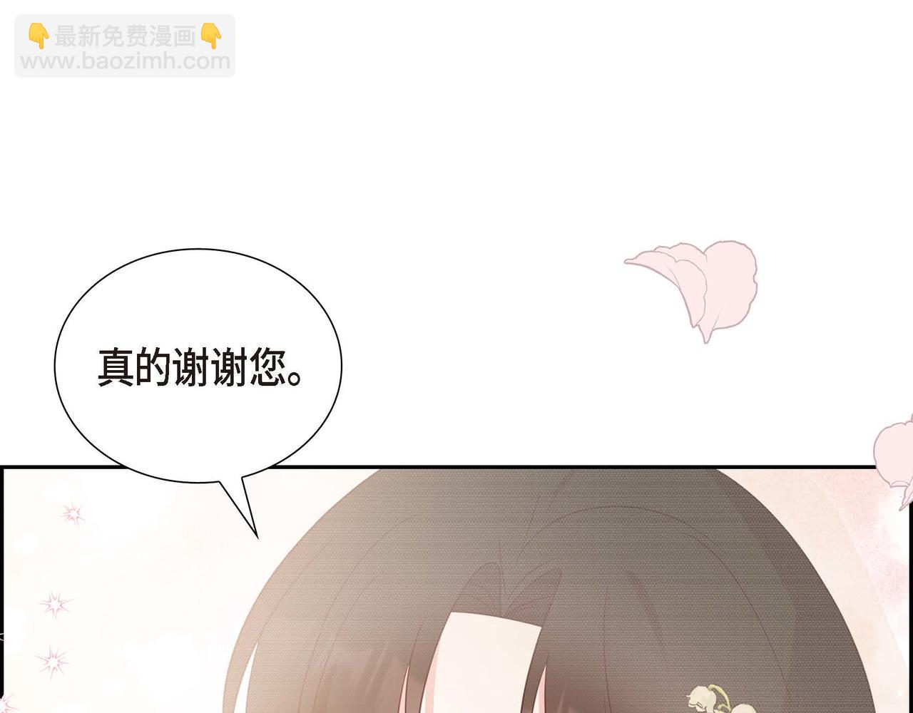 第82话 最后的机会132
