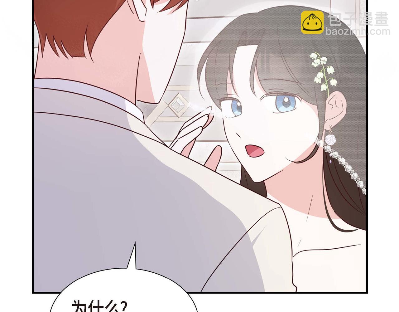 第82话 最后的机会142
