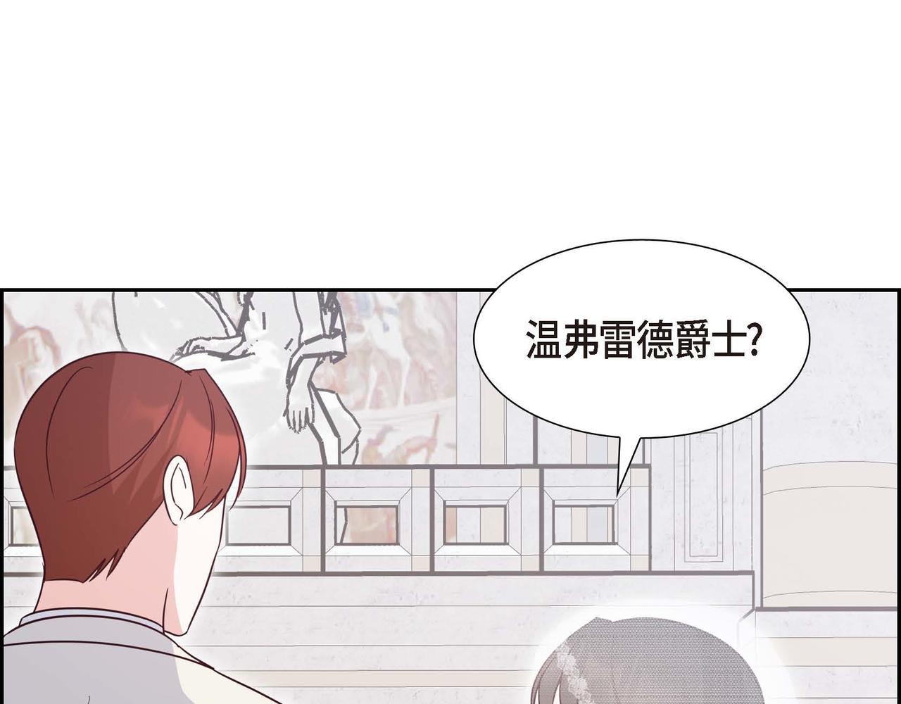 第82话 最后的机会148