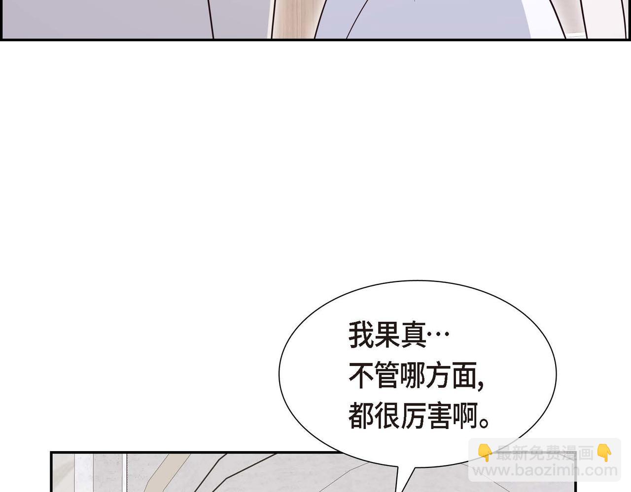 第82话 最后的机会150