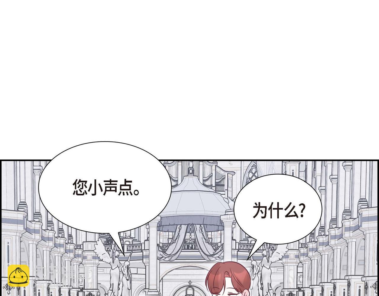 第82话 最后的机会155