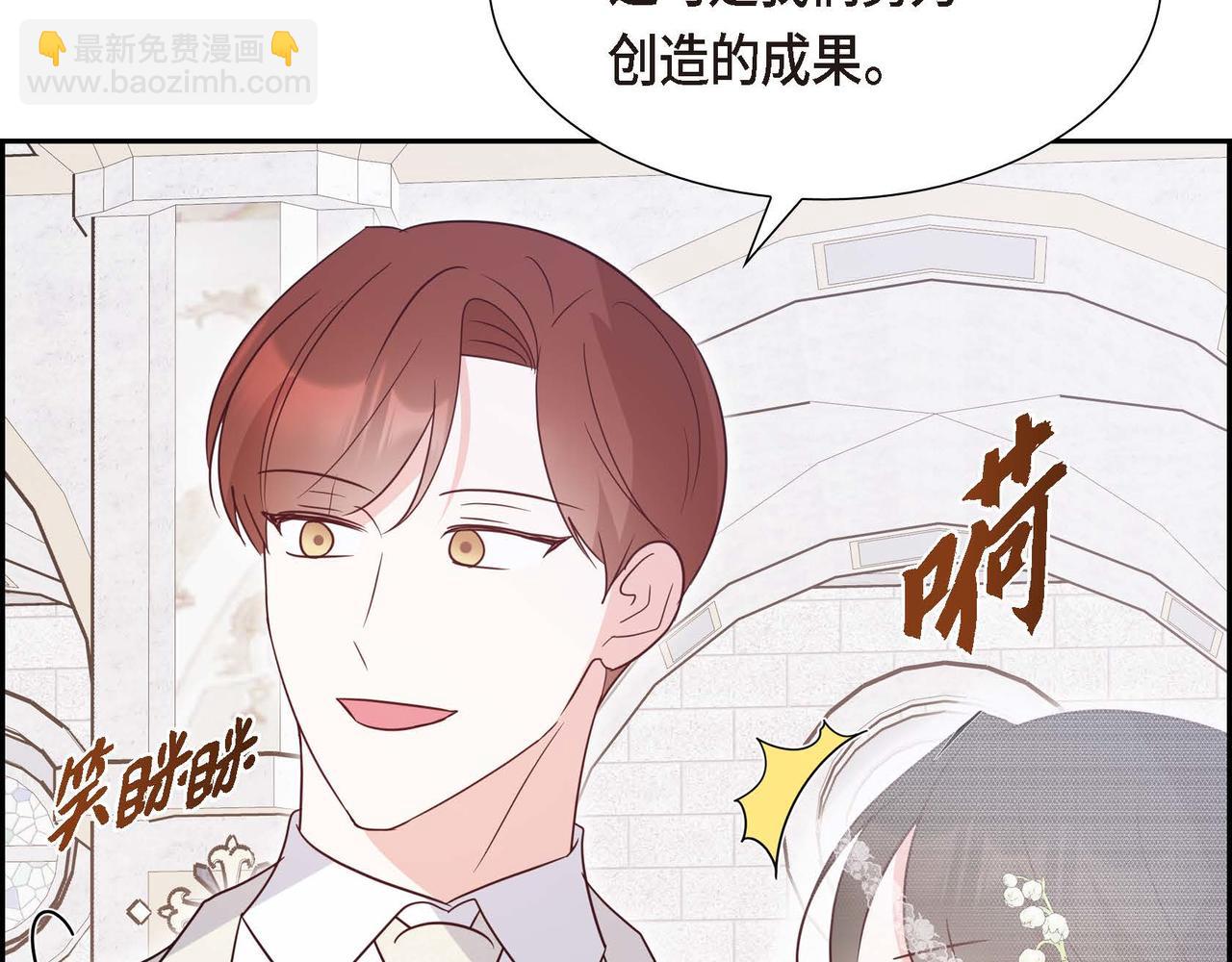 第82话 最后的机会162