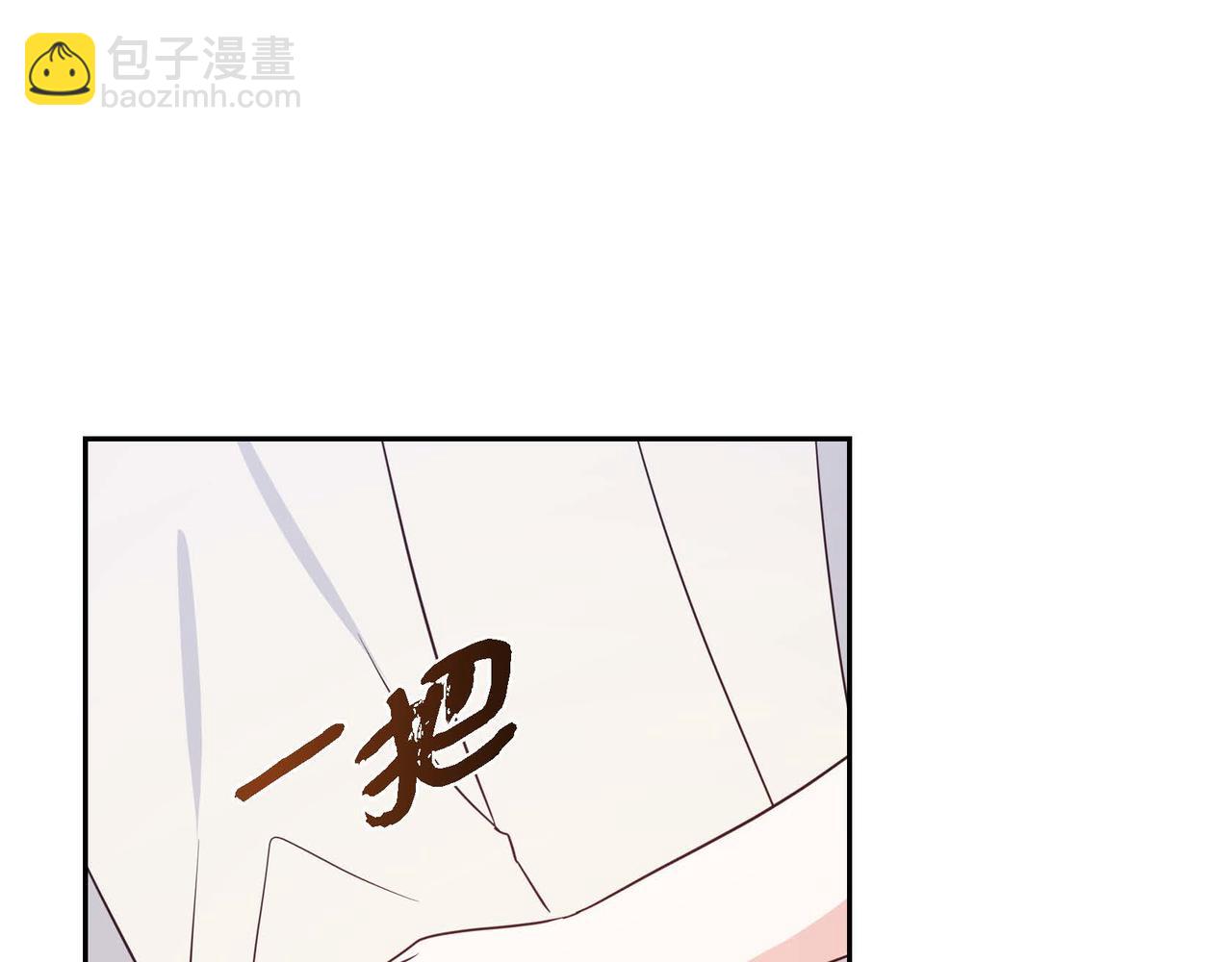 第82话 最后的机会164