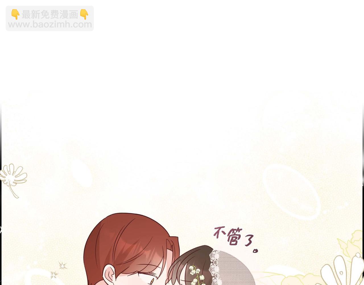 第82话 最后的机会166