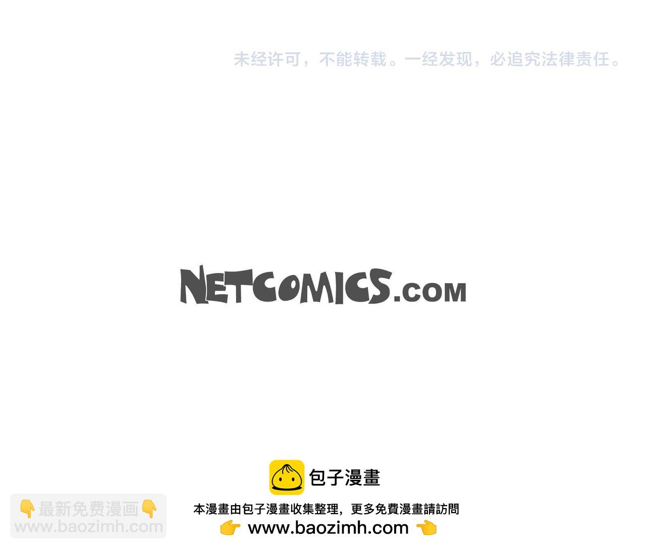 第82话 最后的机会182