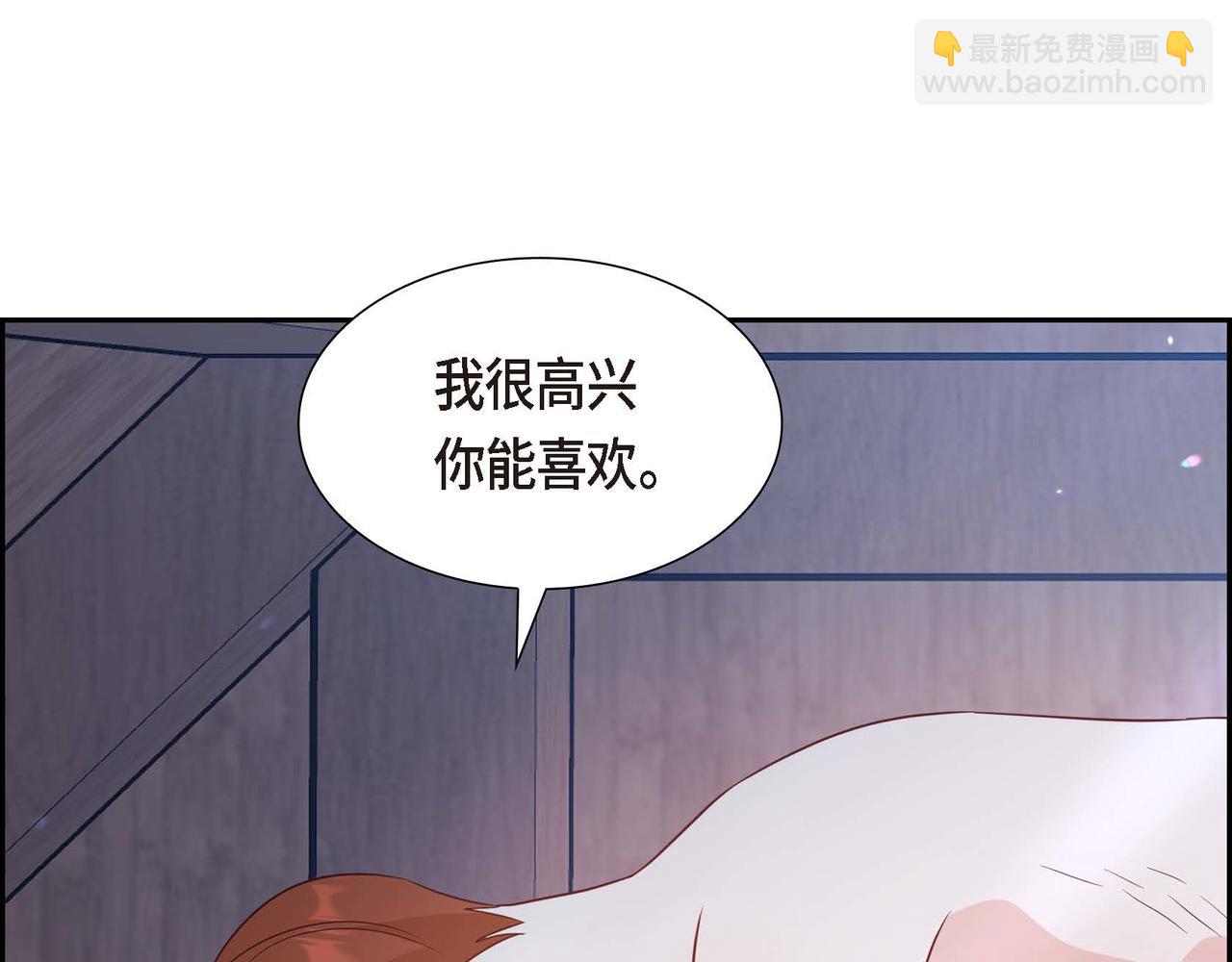 第82话 最后的机会22