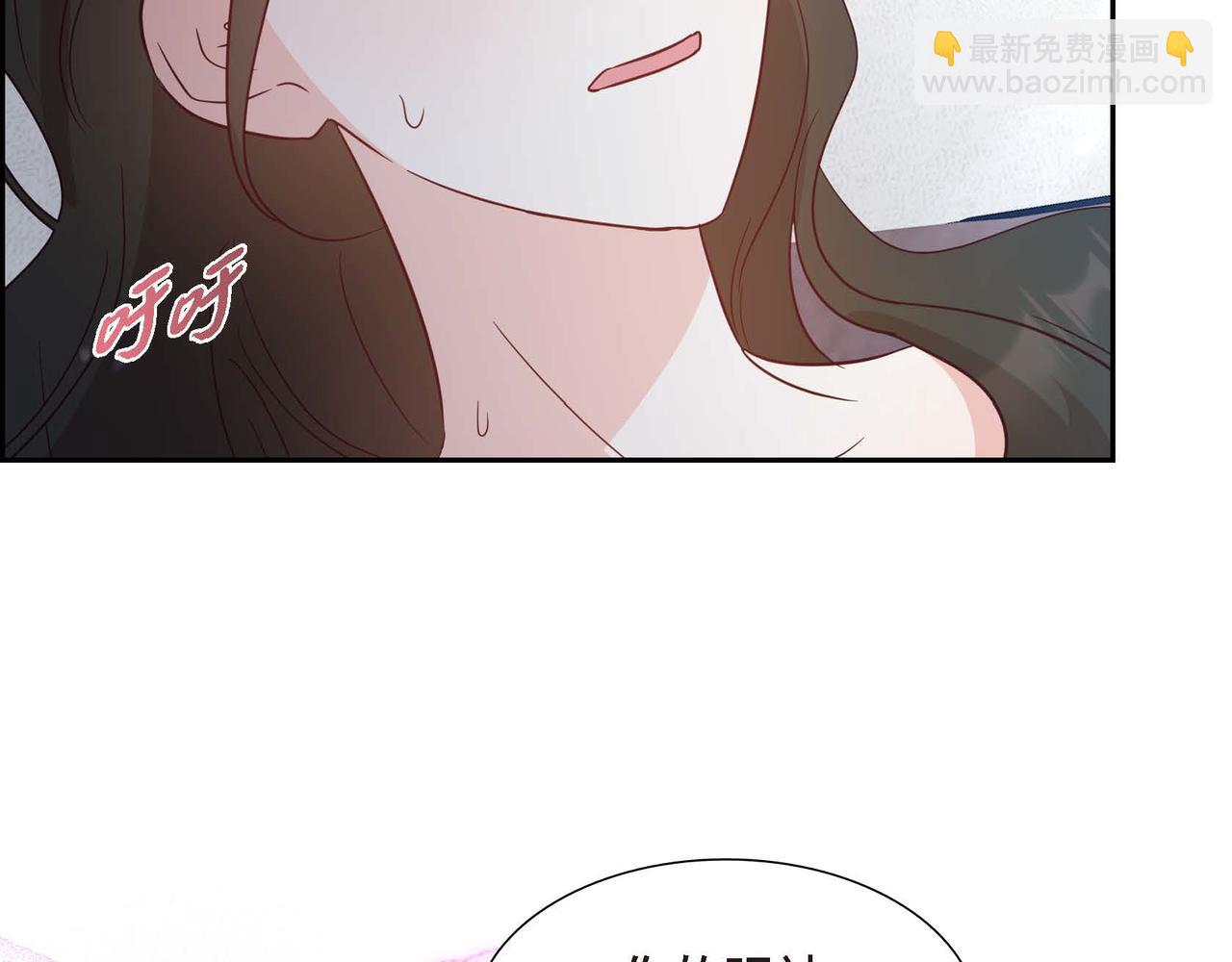 第82话 最后的机会31
