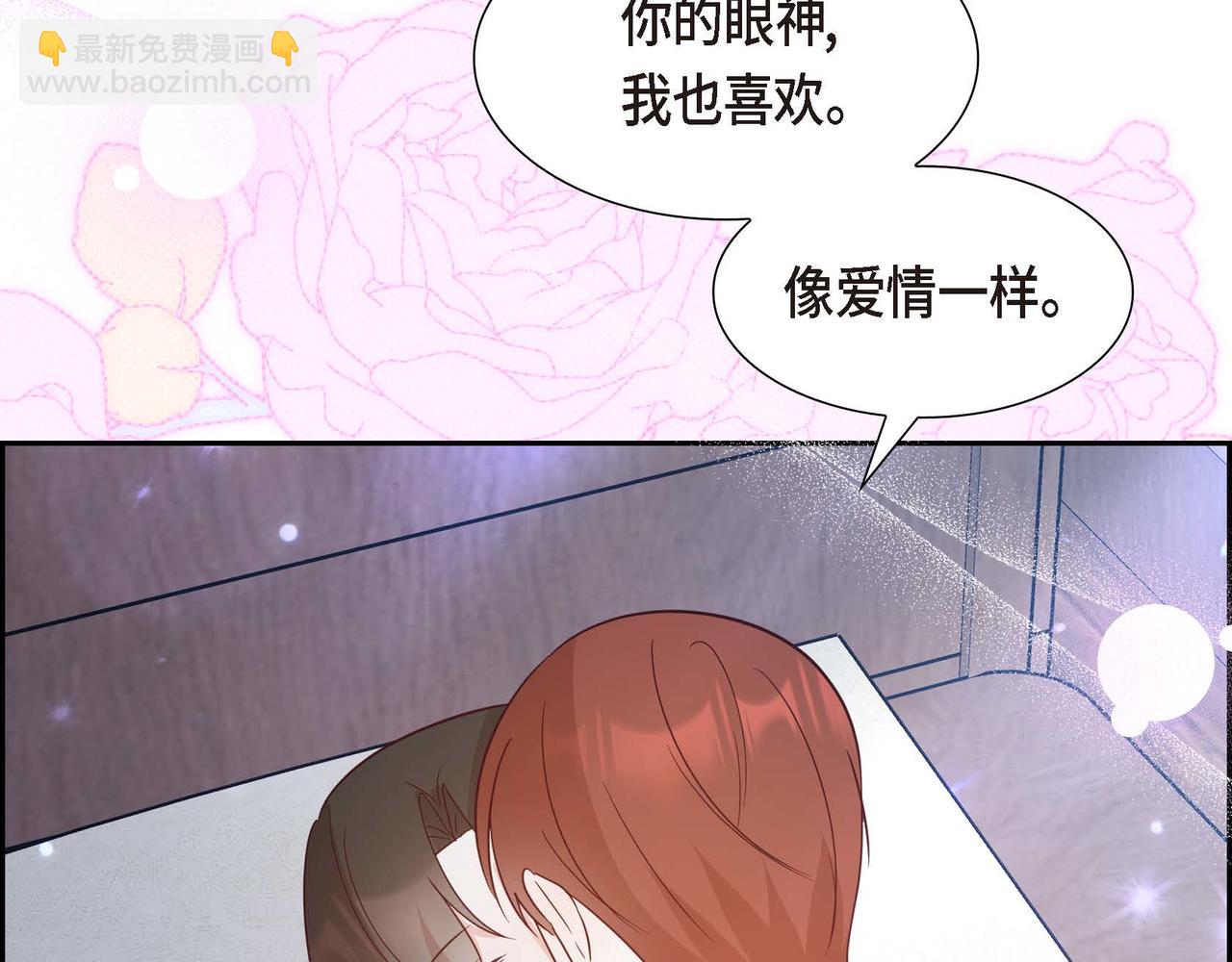第82话 最后的机会32