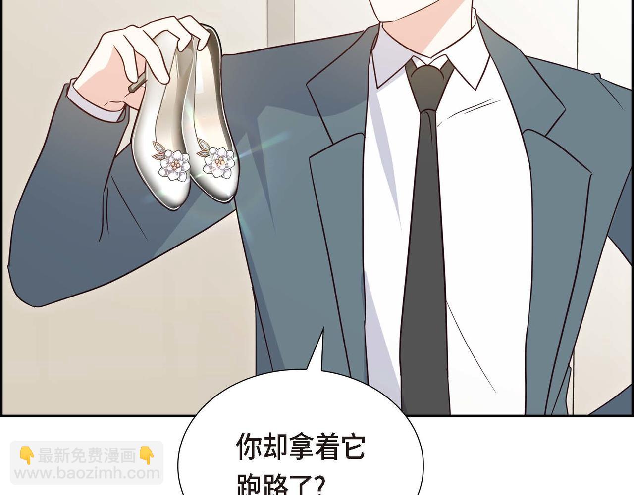 第82话 最后的机会47