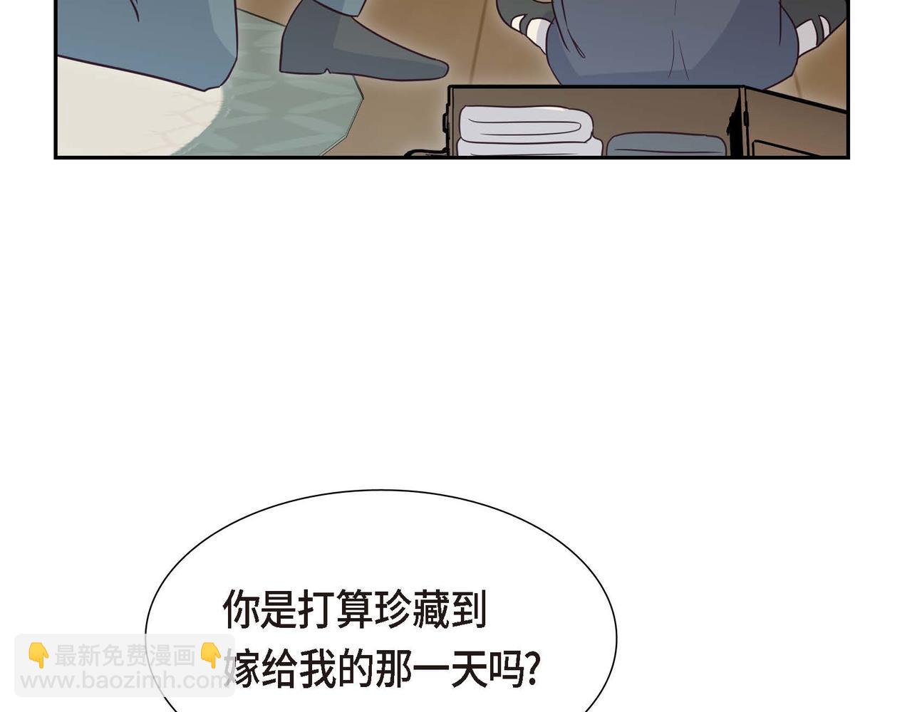 第82话 最后的机会58