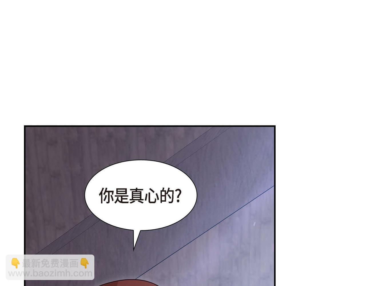第82话 最后的机会6