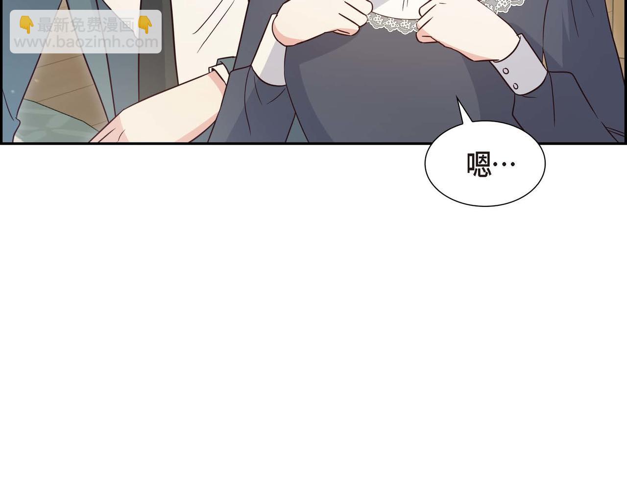第82话 最后的机会60