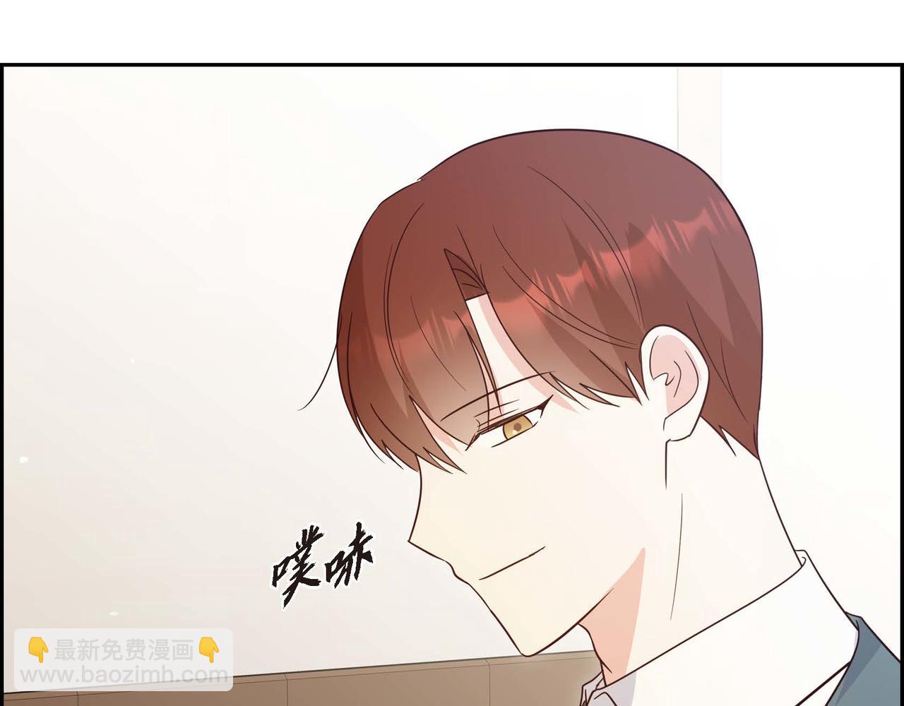 第82话 最后的机会61