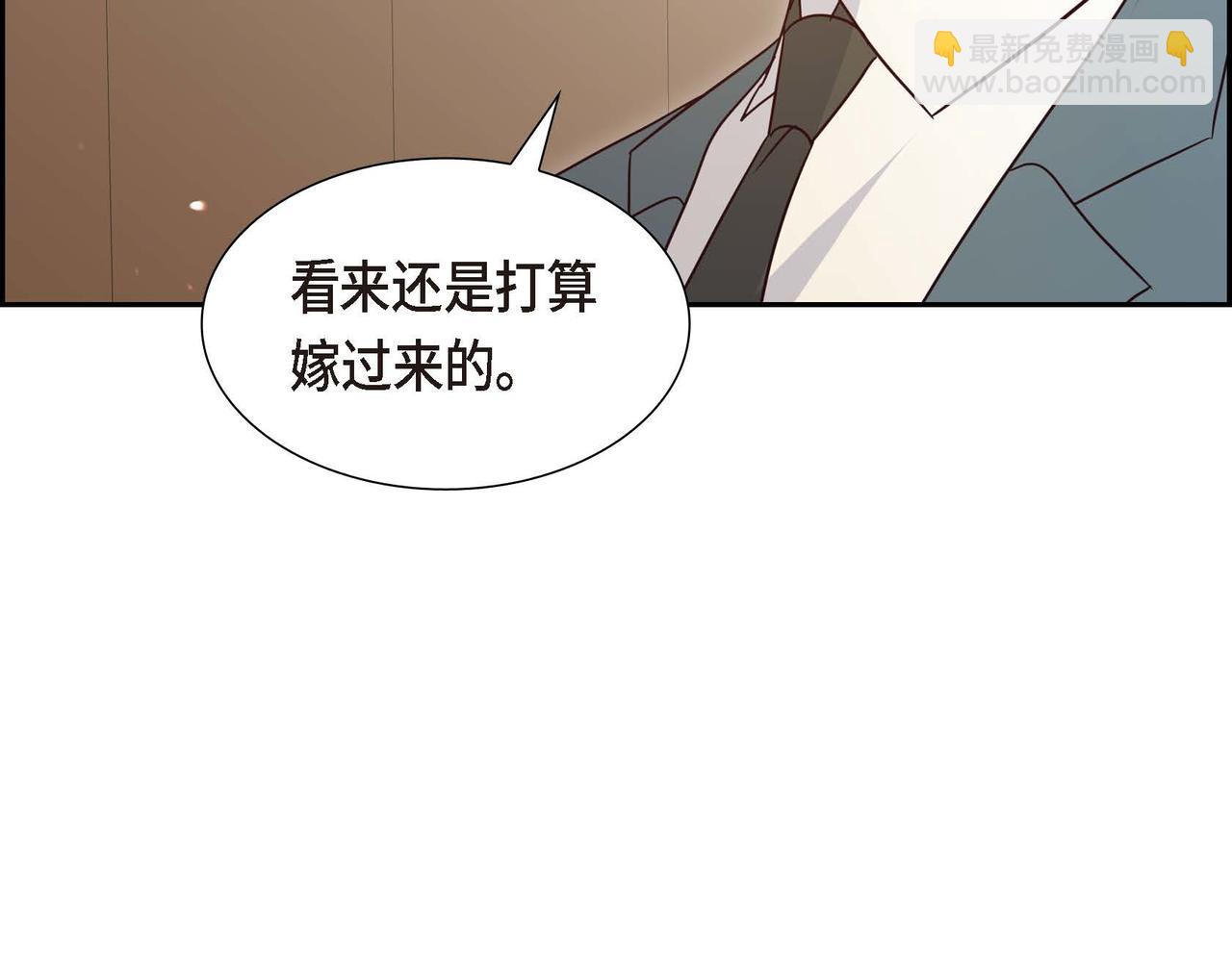 第82话 最后的机会62