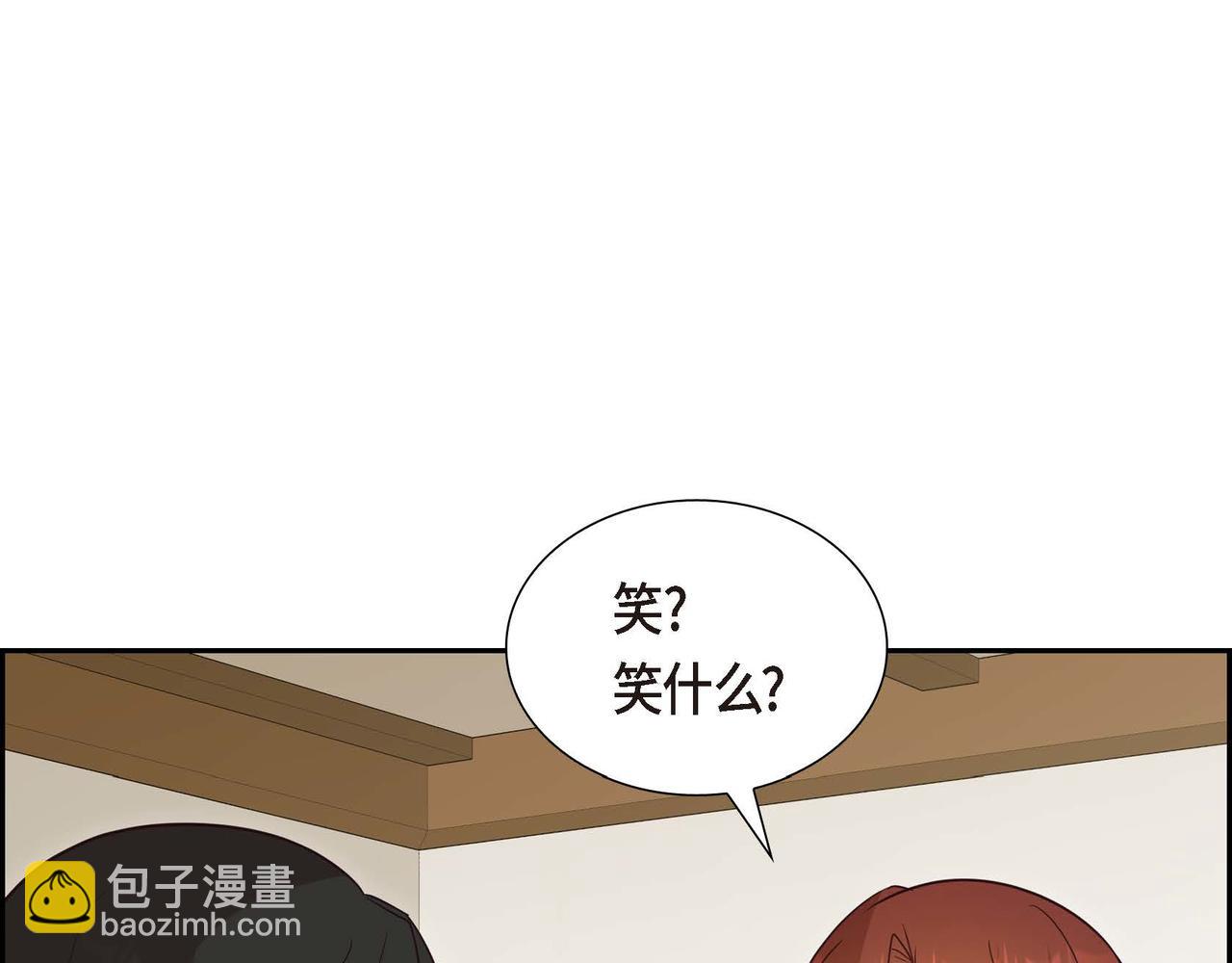 第82话 最后的机会76