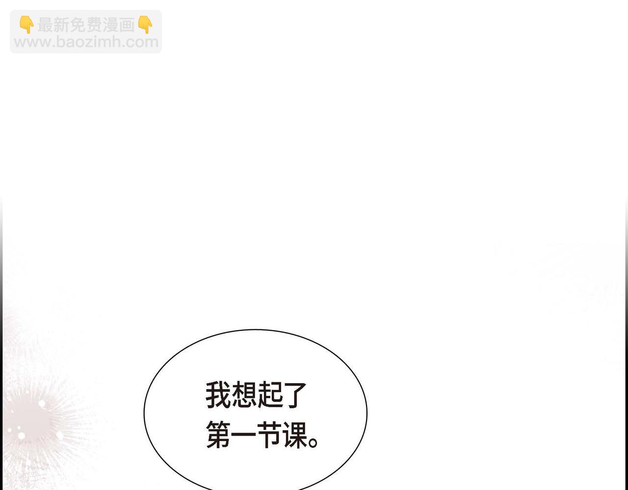 第82话 最后的机会78