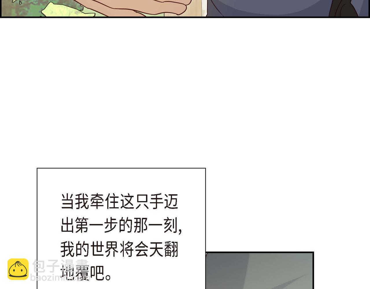 第82话 最后的机会89
