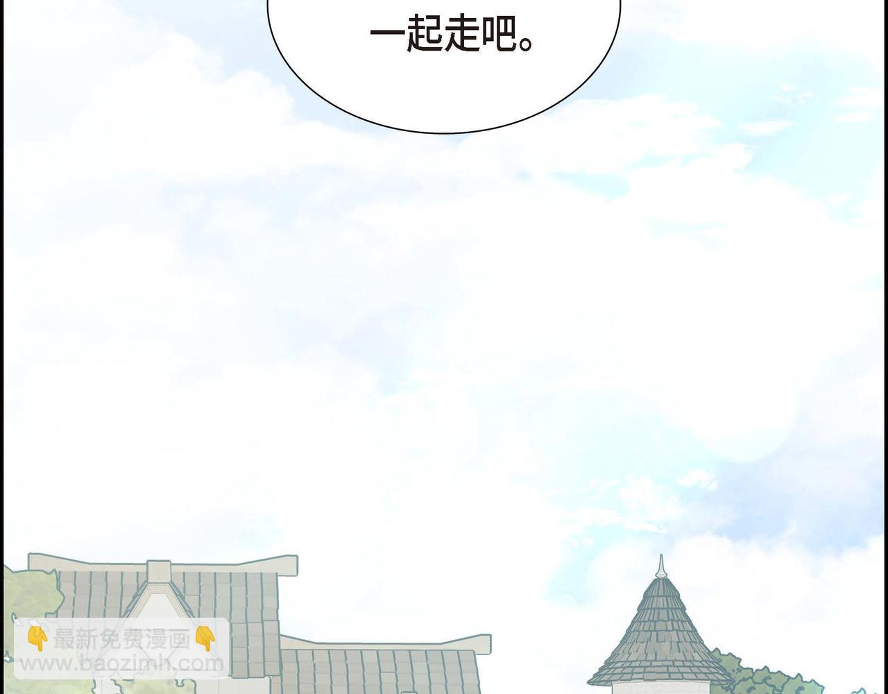 第82话 最后的机会94