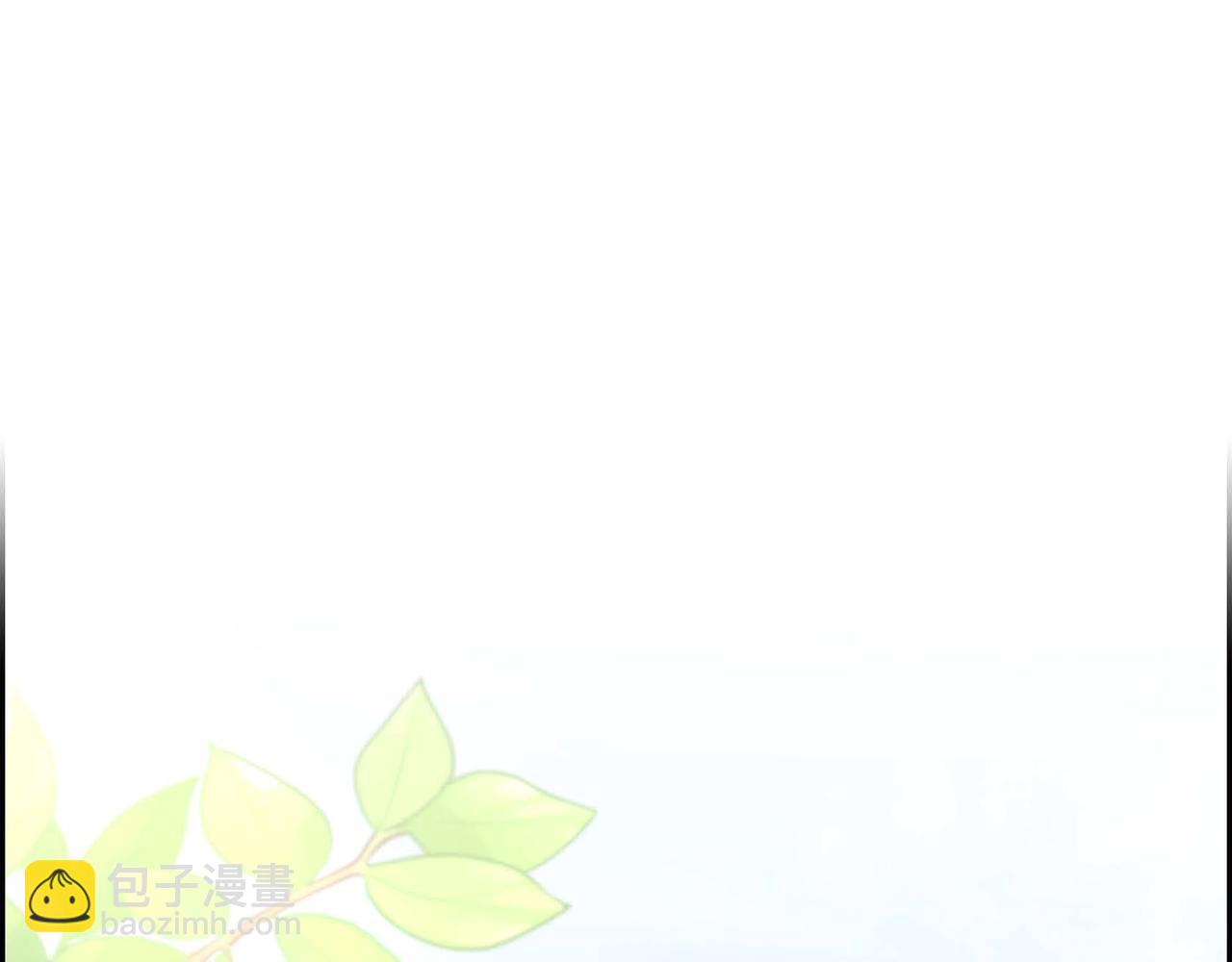 第82话 最后的机会97