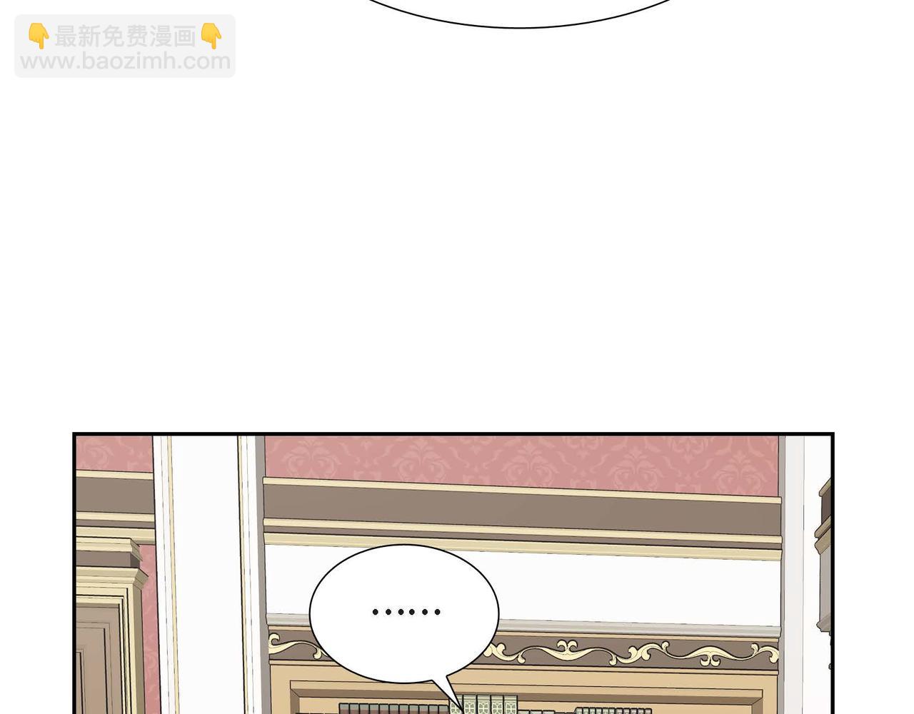 第83话 胎教111