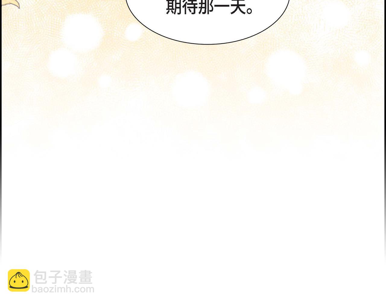 第83话 胎教126