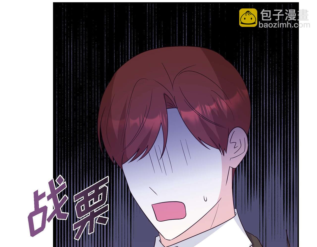 第83话 胎教127