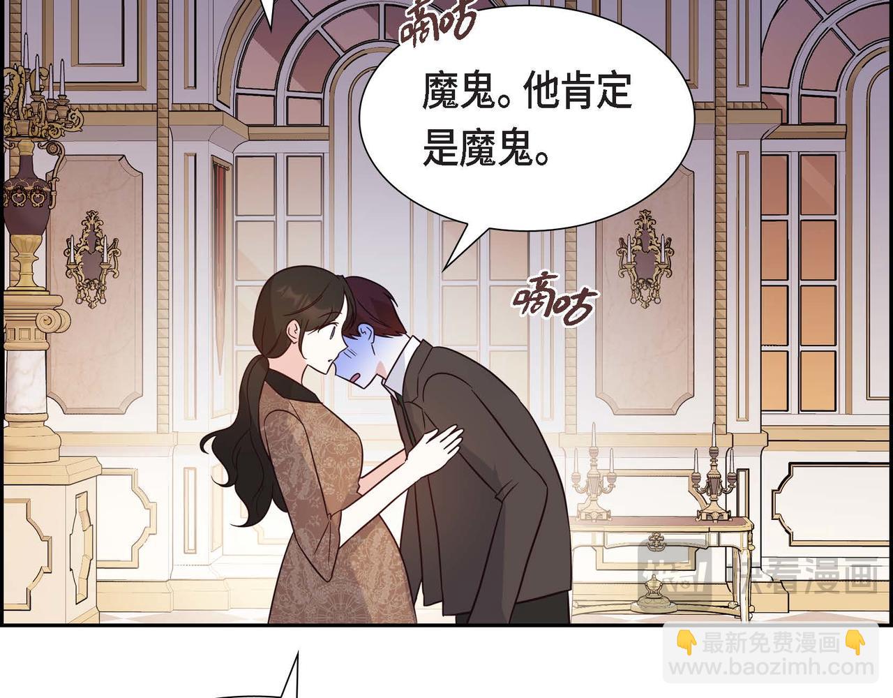 第83话 胎教130