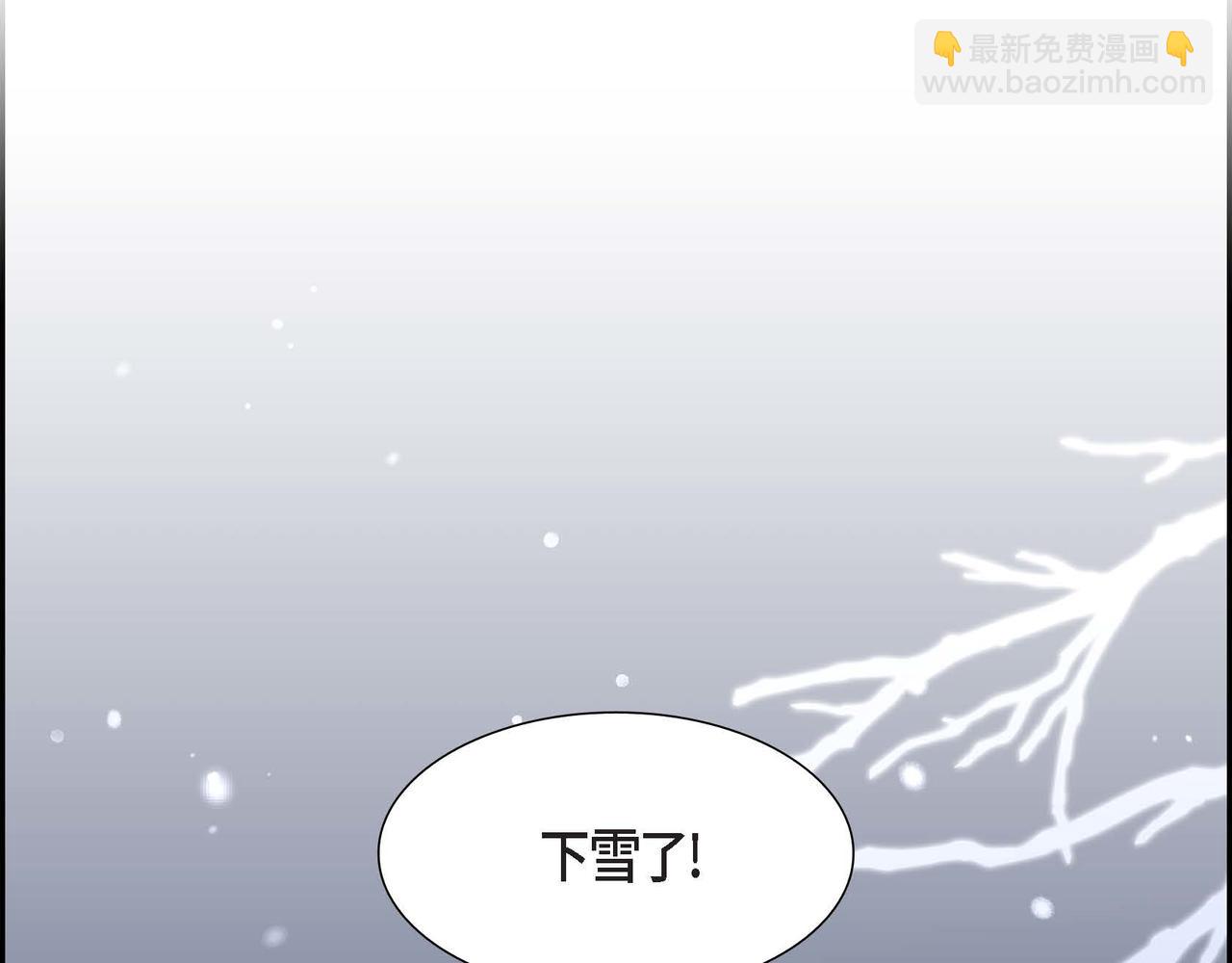第83话 胎教133