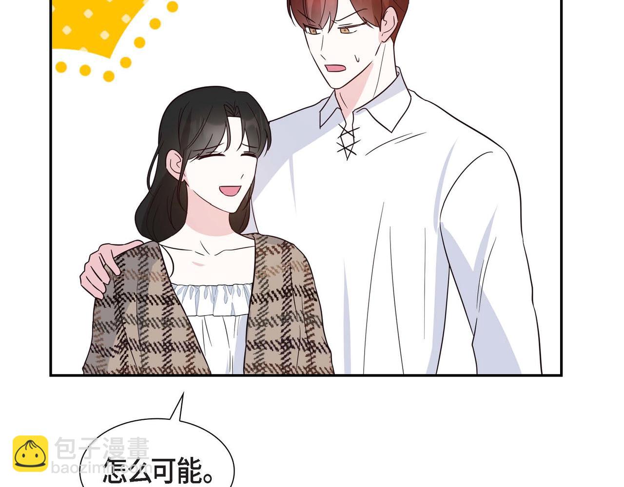 第83话 胎教143