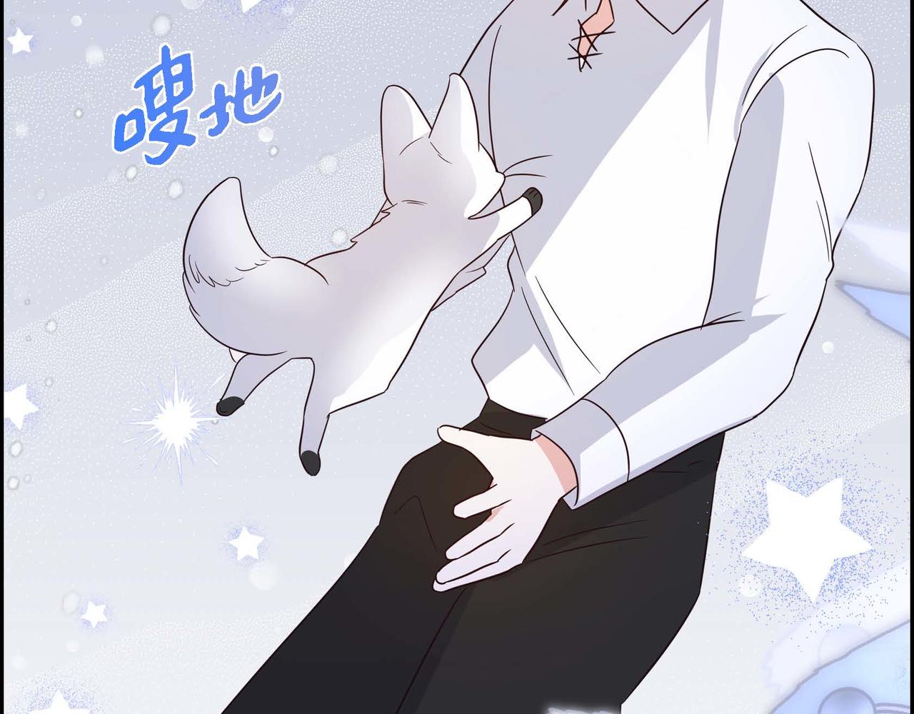 第83话 胎教158