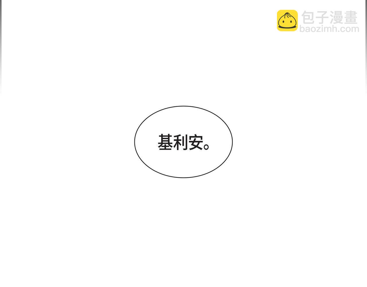 第83话 胎教160