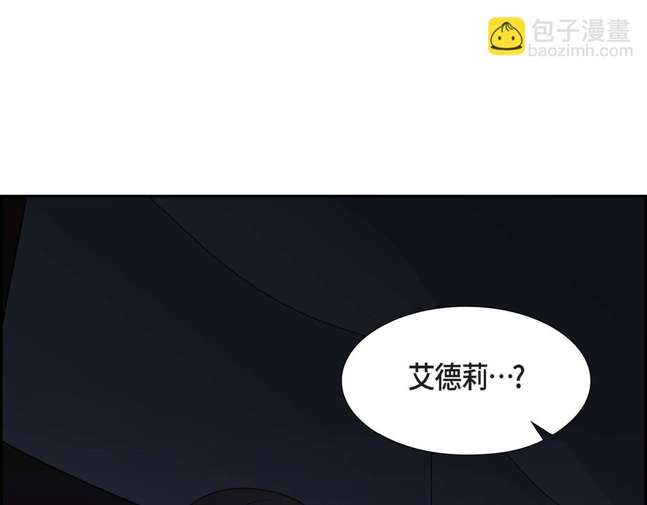 第83话 胎教163