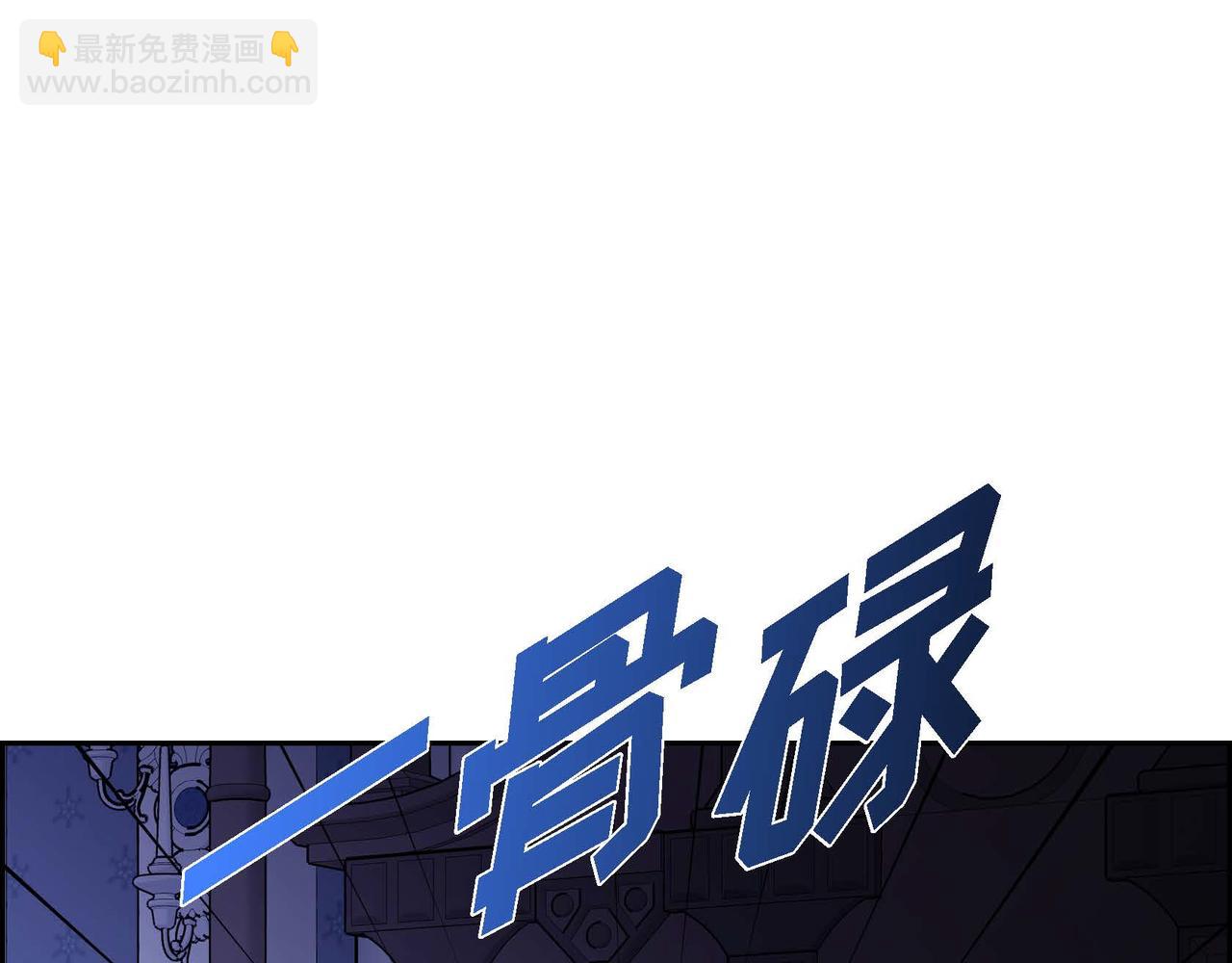 第83话 胎教168