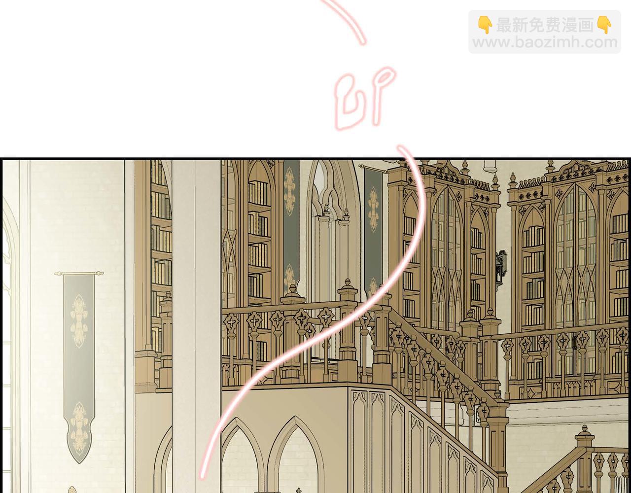 第83话 胎教30