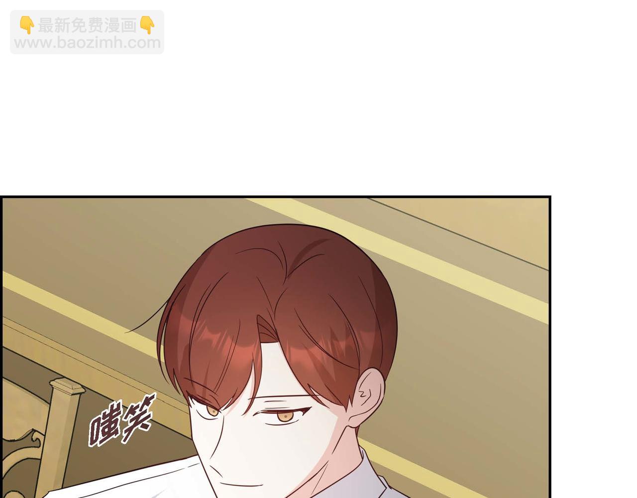 第83话 胎教7