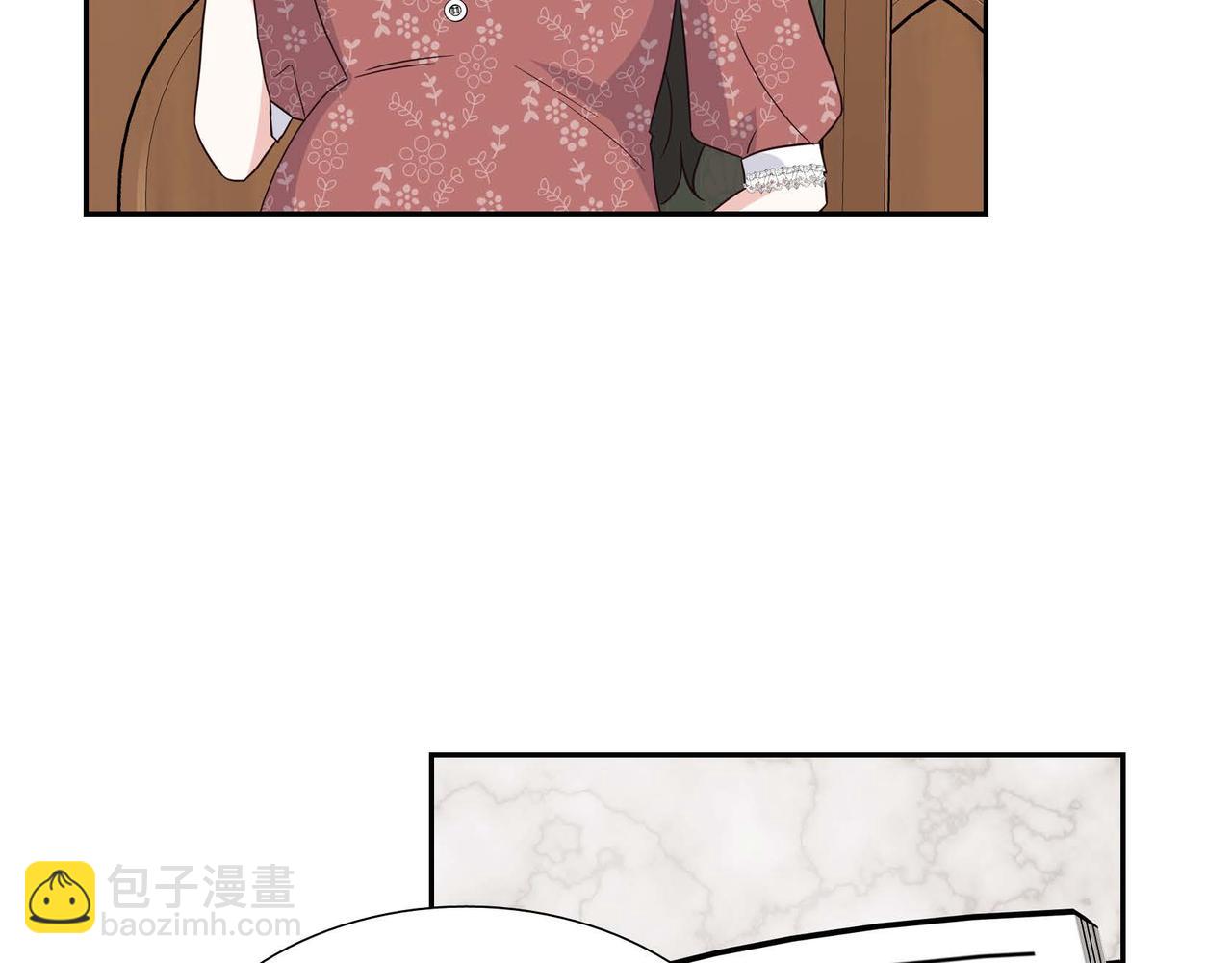 第83话 胎教79