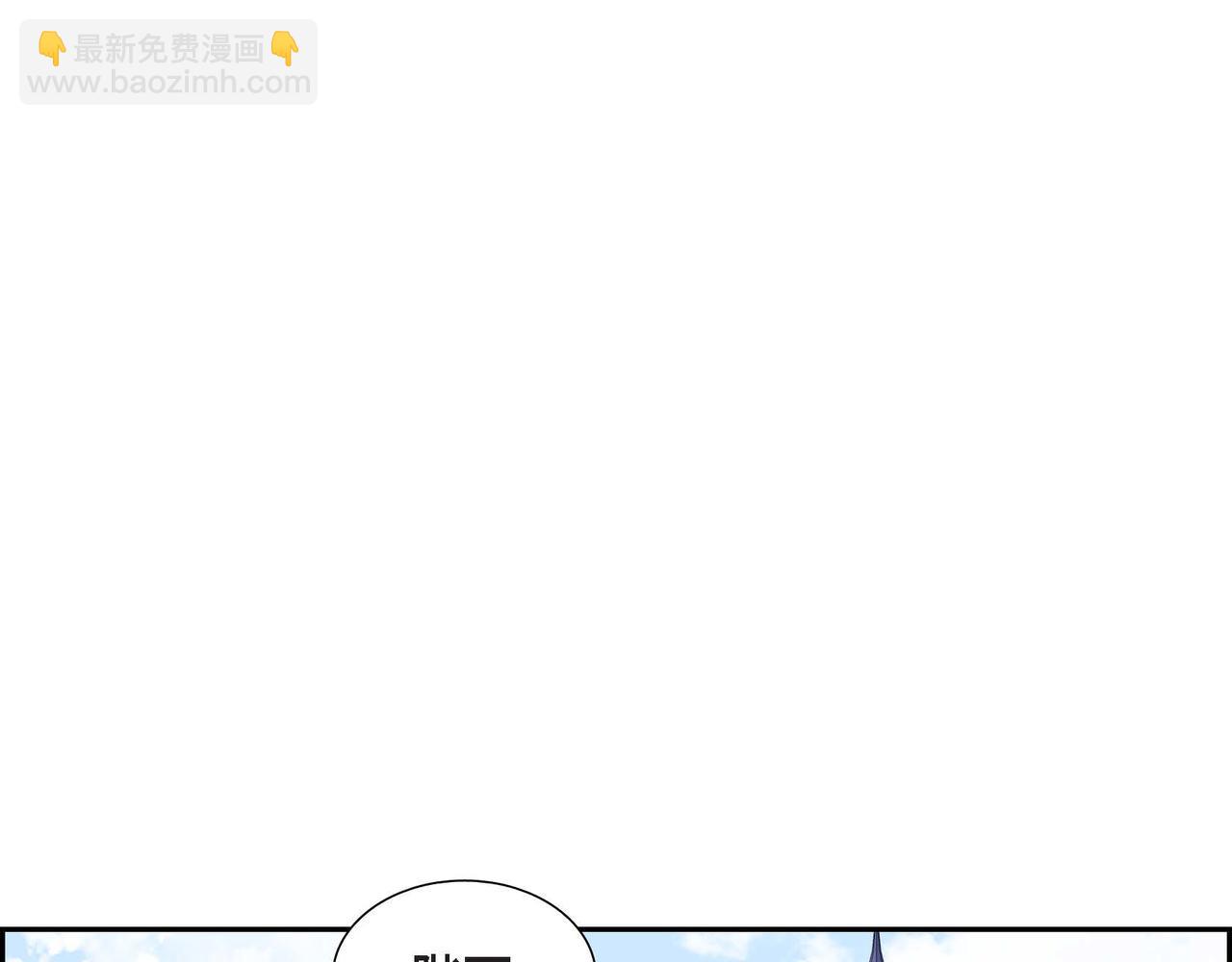 第83话 胎教89